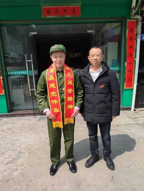 国宝级中医——吴训明